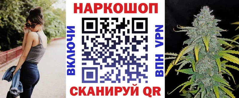 Наркошоп Абакан Амфетамин  Меф мяу мяу  Cocaine 