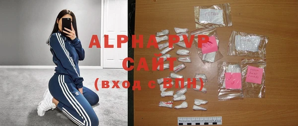 2c-b Верея