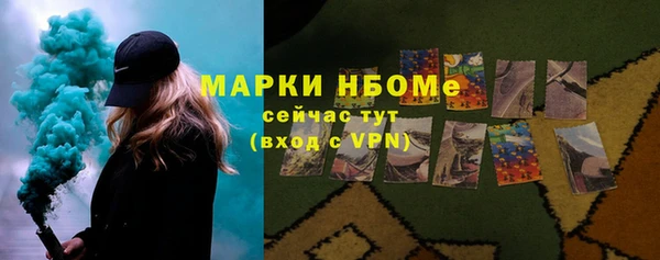 PSILOCYBIN Верхний Тагил