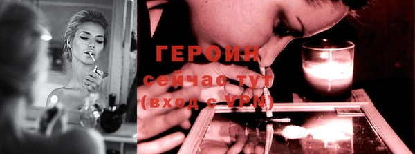 PSILOCYBIN Верхний Тагил