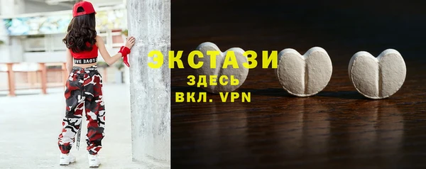 2c-b Верея