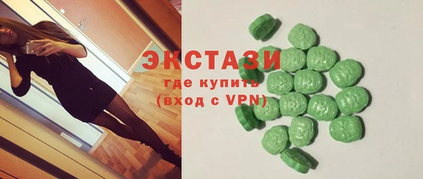 каннабис Верхнеуральск