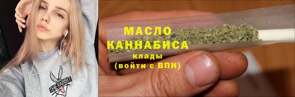 PSILOCYBIN Верхний Тагил