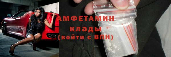 каннабис Верхнеуральск