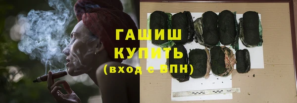 2c-b Верея