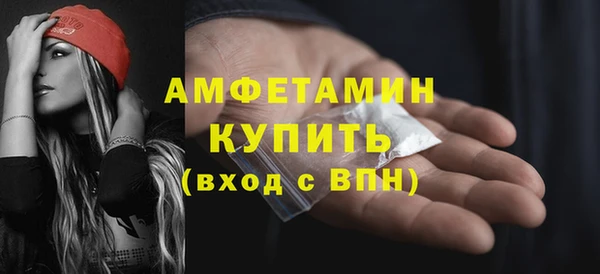 PSILOCYBIN Верхний Тагил