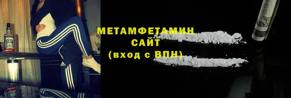 PSILOCYBIN Верхний Тагил