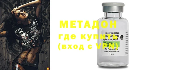 каннабис Верхнеуральск