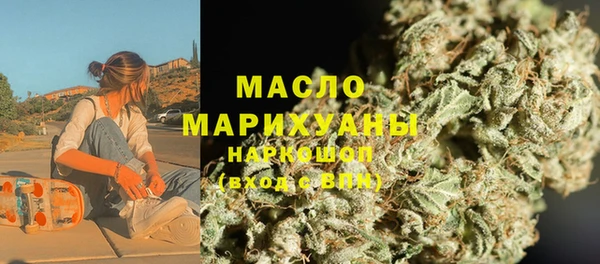 каннабис Верхнеуральск