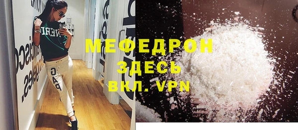 2c-b Верея