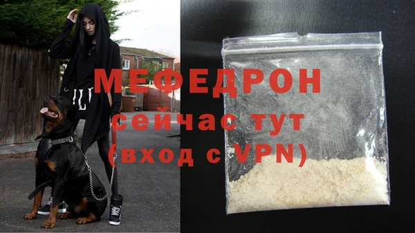 PSILOCYBIN Верхний Тагил
