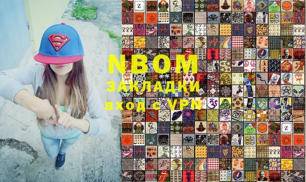 PSILOCYBIN Верхний Тагил