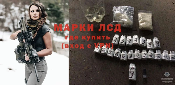 каннабис Верхнеуральск