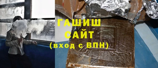 каннабис Верхнеуральск
