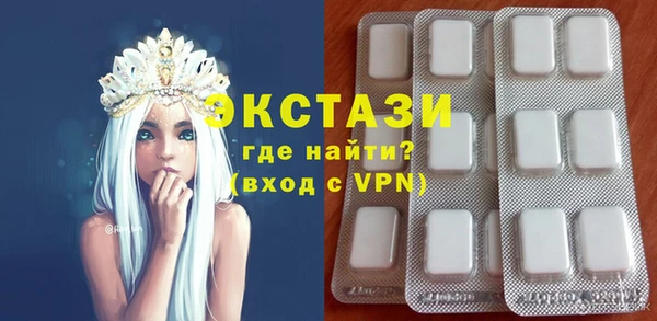 каннабис Верхнеуральск