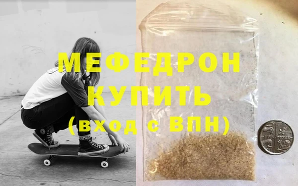 PSILOCYBIN Верхний Тагил